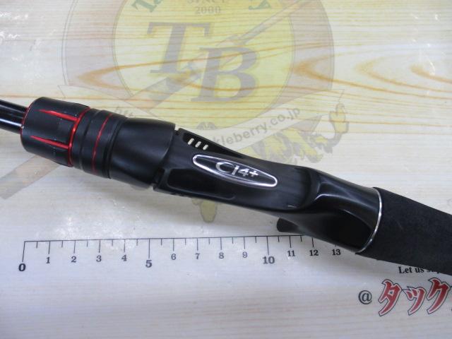 ゾディアス 168L-BFS/2｜＠ベリーネット 日本最大新品中古釣具WEBショップ