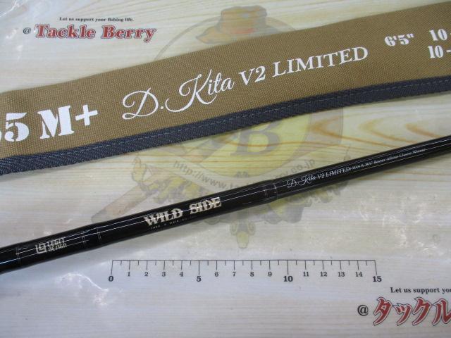 ワイルドサイド WSC65M+ D.Kita V2 LIMITED｜＠ベリーネット 日本最大