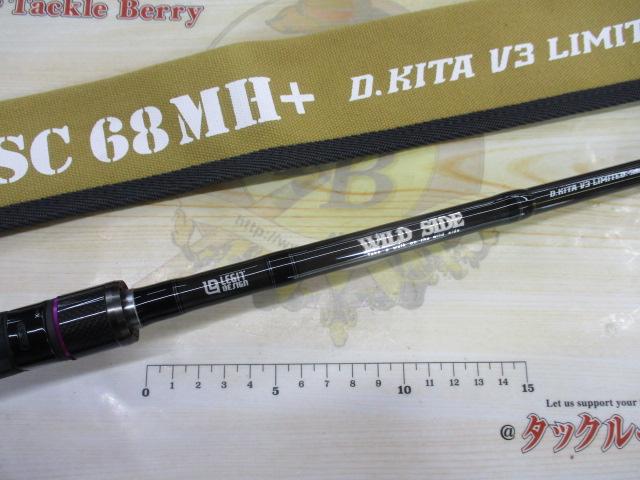 レジットデザインワイルドサイドWSC68MH+ D.KITA V3LIMITED ワイルドサイド WSC68MH+ D.Kita V3 LIMITED｜＠ベリーネット 日本最大