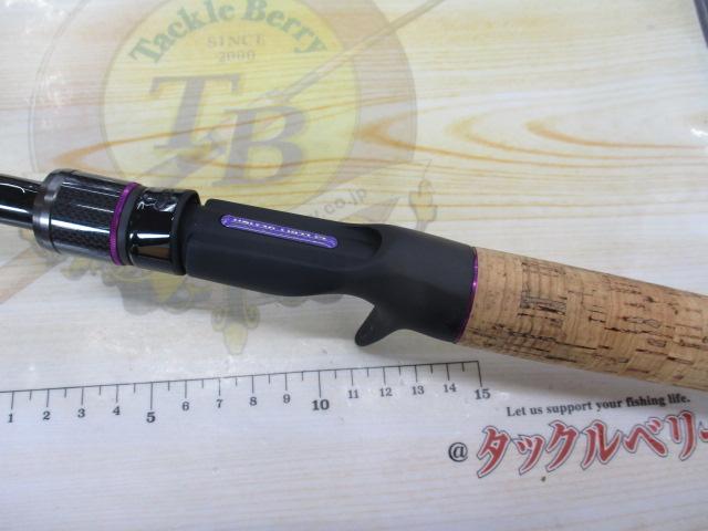 ワイルドサイド WSC68MH+ D.Kita V3 LIMITED｜＠ベリーネット 日本最大