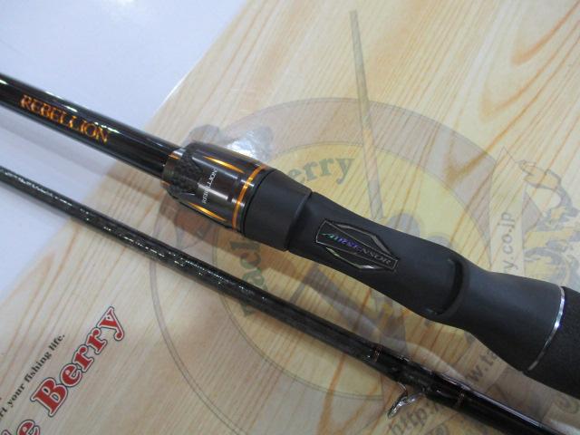 リベリオン 722HFB｜＠ベリーネット 日本最大新品中古釣具WEBショップ