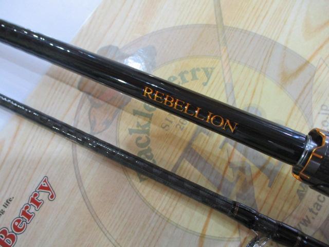 リベリオン 722HFB｜＠ベリーネット 日本最大新品中古釣具WEBショップ