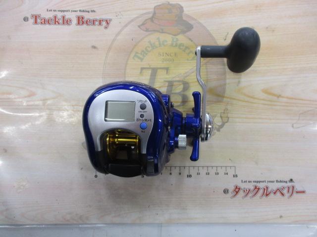 ハイパータナセンサー 250F