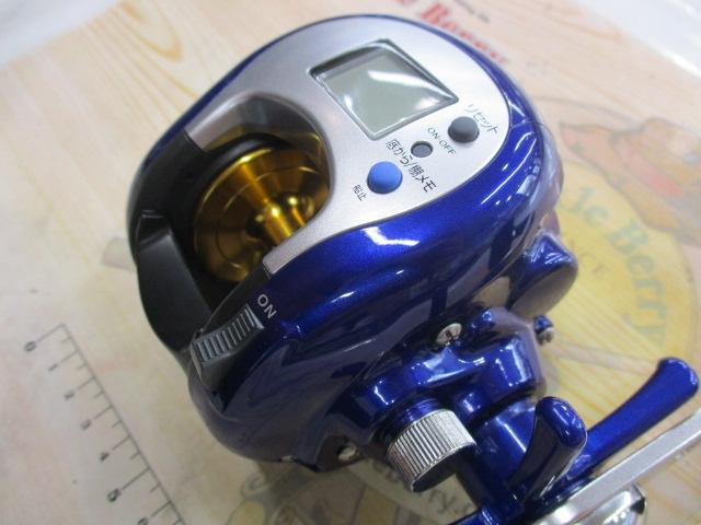 ハイパータナセンサー 250F