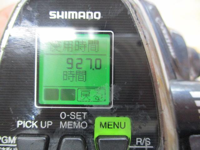 16フォースマスター 1000