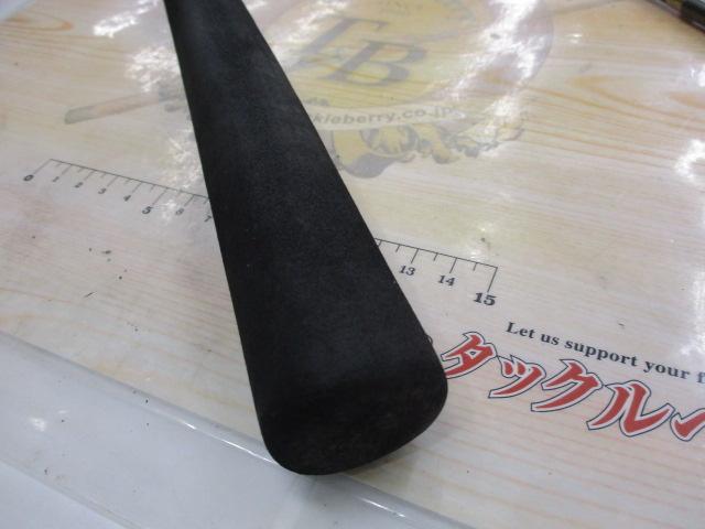 手持真鯛X 290G