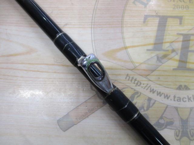 手持真鯛X 290G