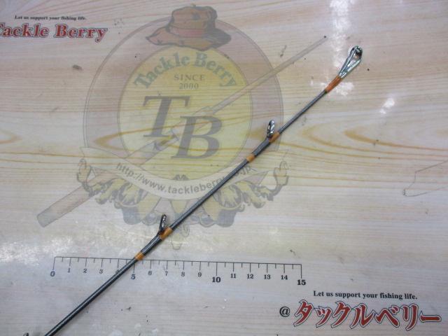 手持真鯛X 290G