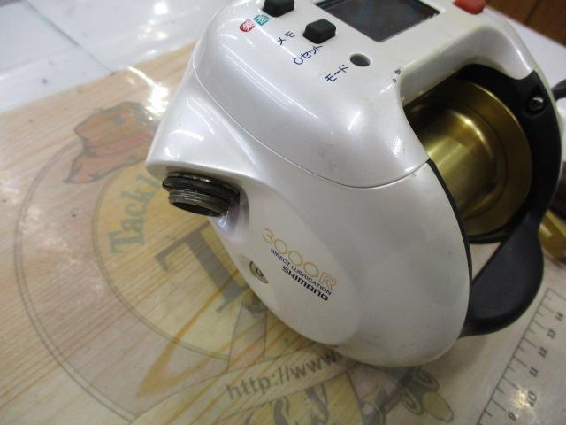 01電動丸 3000R