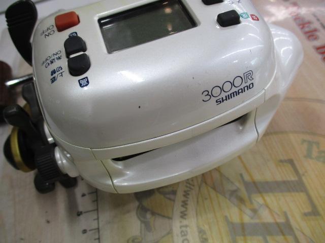 01電動丸 3000R