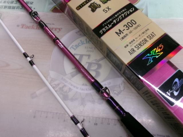 リーオマスター真鯛SX M-300