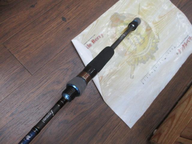 碧 IUS-72ULS-HN2 ハネエビ｜＠ベリーネット 日本最大新品中古釣具WEB