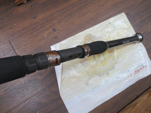 ゴウイン アオモノ S-235