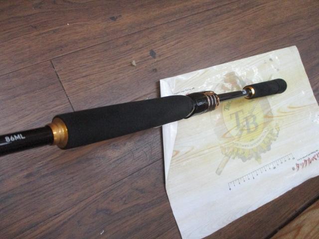 ラテオ 86ML・K