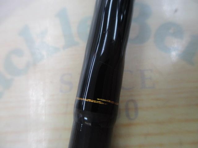 ラテオ 86ML・K