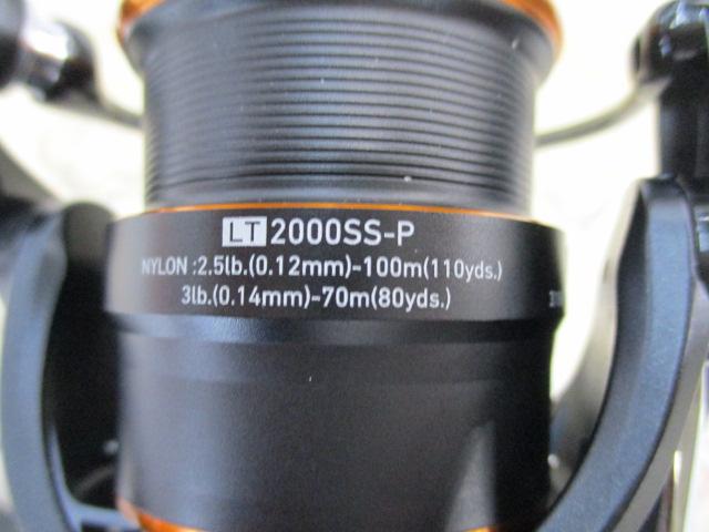 21プレッソ LT2000SS-P
