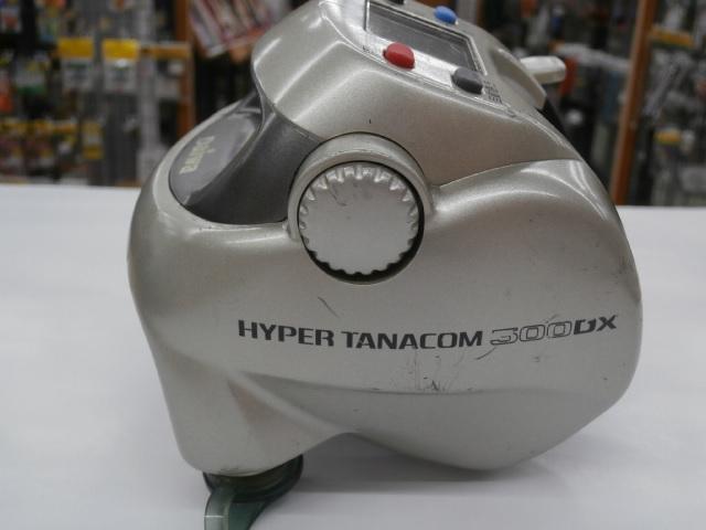 ハイパータナコン 500DX｜＠ベリーネット 日本最大新品中古釣具WEBショップ