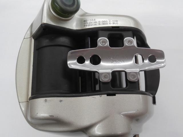ハイパータナコン 500DX｜＠ベリーネット 日本最大新品中古釣具WEBショップ