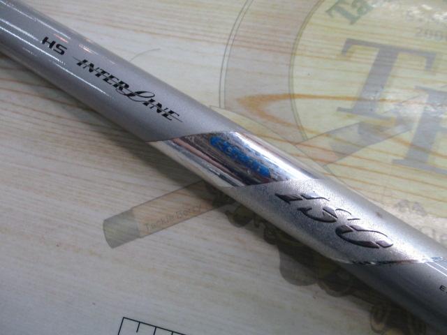 HSILリーガルISO 1-53