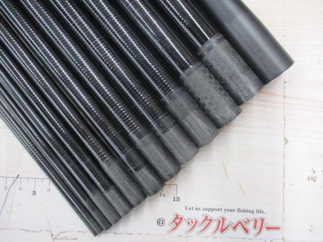 AZ渓峰SX 硬調 61N