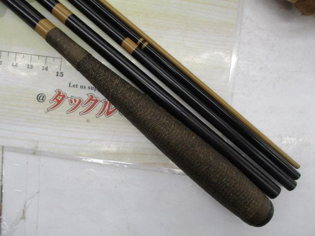 二天粋 剛 15