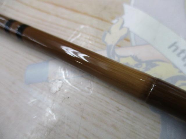 月光 11