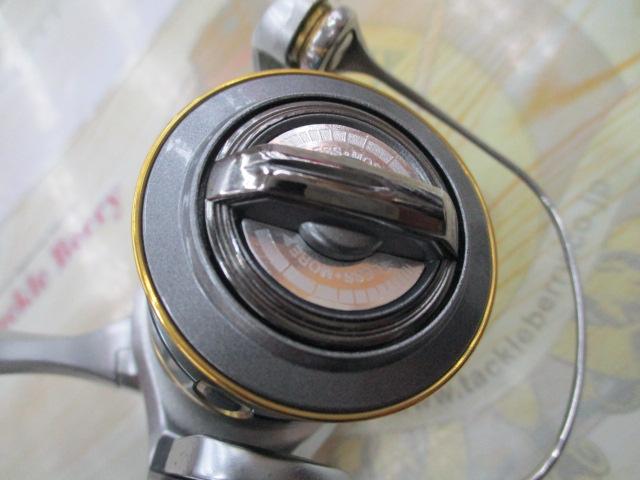 08バイオマスターC2000S