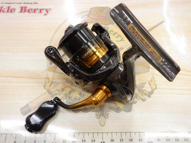 22ソアレBB C2000SSPG