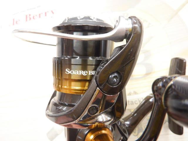 22ソアレBB C2000SSPG