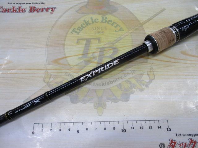 エクスプライド 270M｜＠ベリーネット 日本最大新品中古釣具WEBショップ