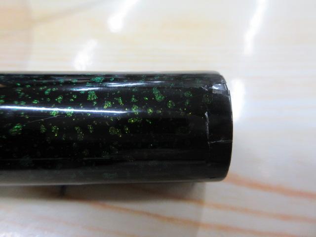 本流抜DX75-80ZR