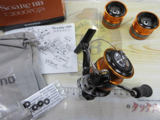 13ソアレBB C2000PGSS