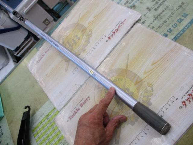 サーフリーダーEV 425DX-T