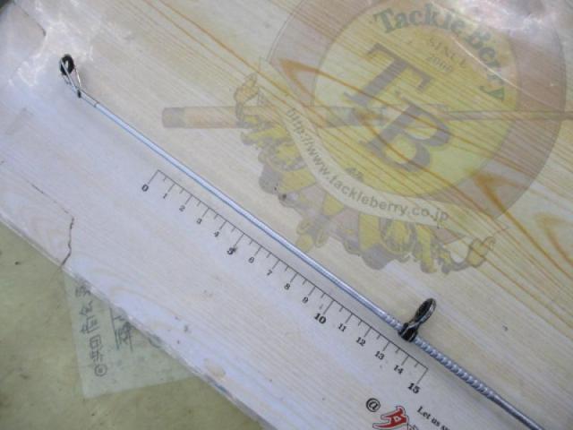 サーフリーダーEV 425DX-T