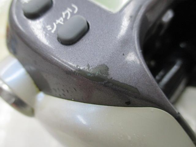 スーパータナコンX 500CP