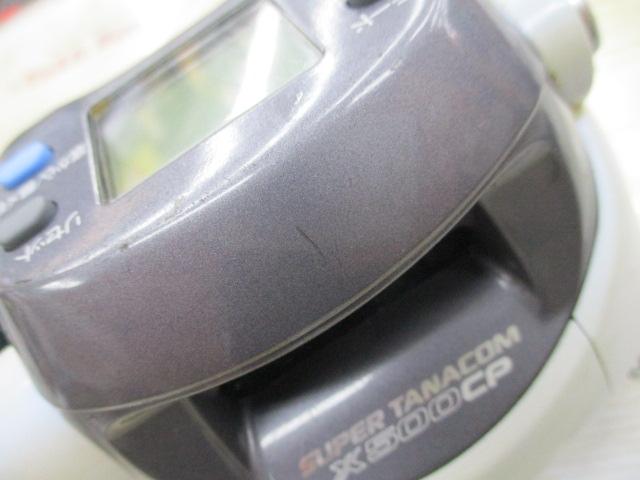 スーパータナコンX 500CP