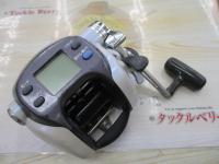 スーパータナコンX 500CP