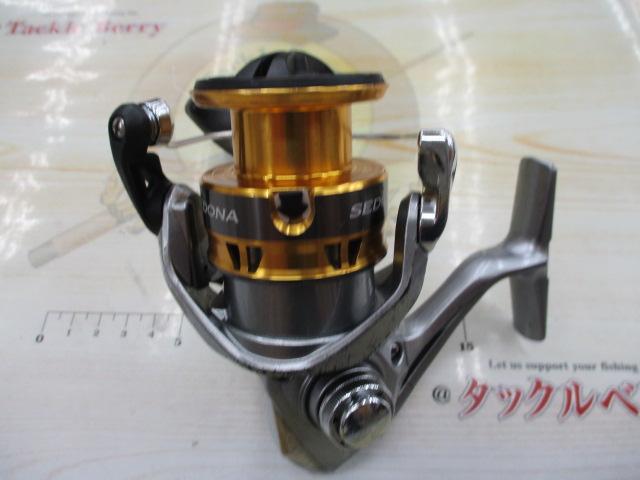 17セドナ C3000HG