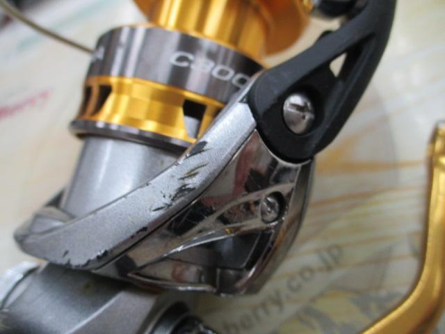 17セドナ C3000HG