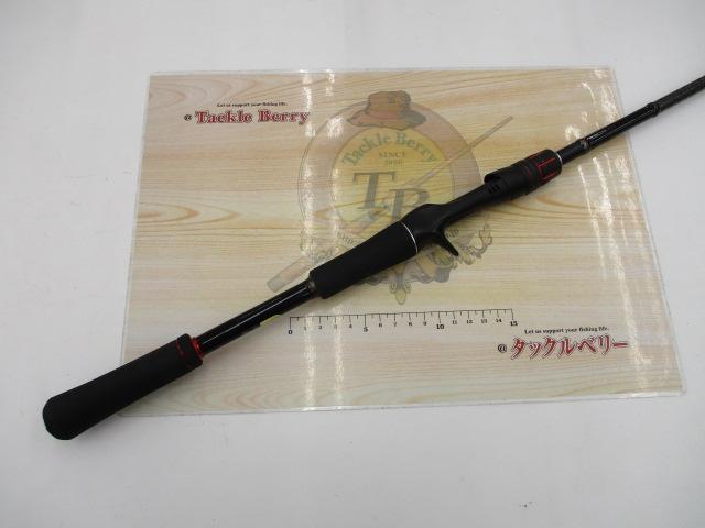 ゾディアス 1610MH｜＠ベリーネット 日本最大新品中古釣具WEBショップ