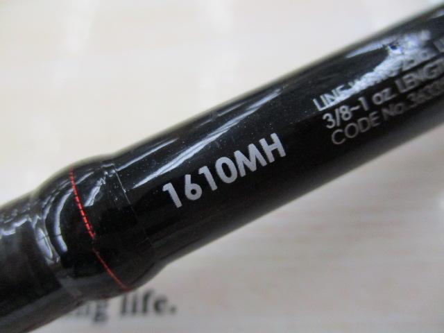 ゾディアス 1610MH｜＠ベリーネット 日本最大新品中古釣具WEBショップ