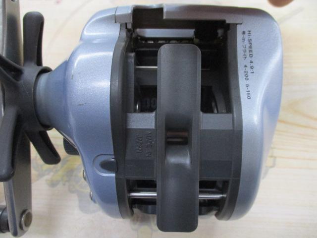 スーパータナセンサーS 250早技