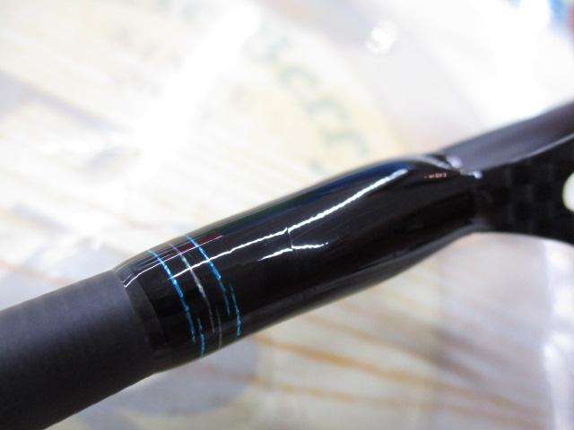 エメラルダスエア 77MMH-S・K
