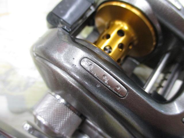 05メタニウムXT RH