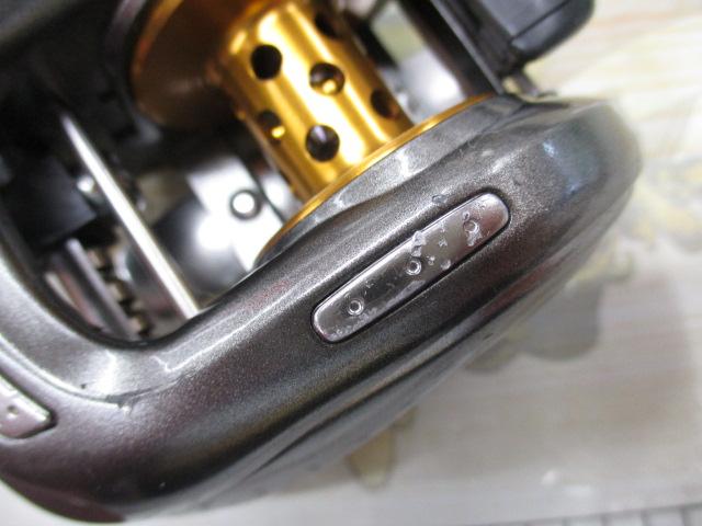 05メタニウムXT RH