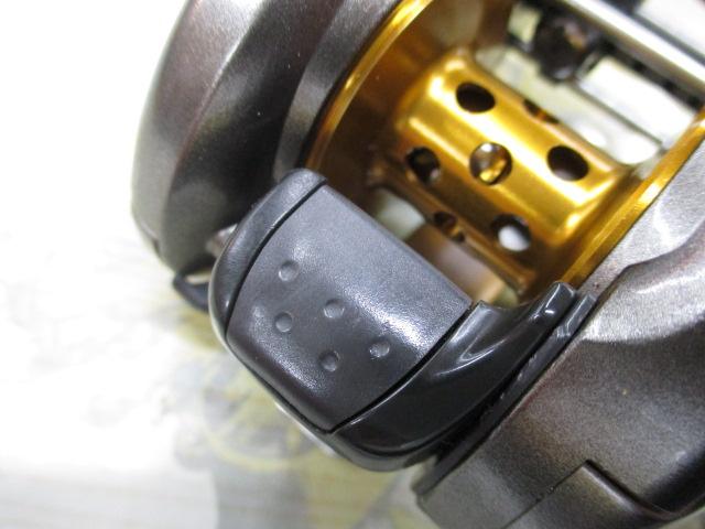 05メタニウムXT RH