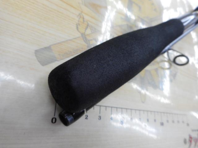 ルナミス S900L