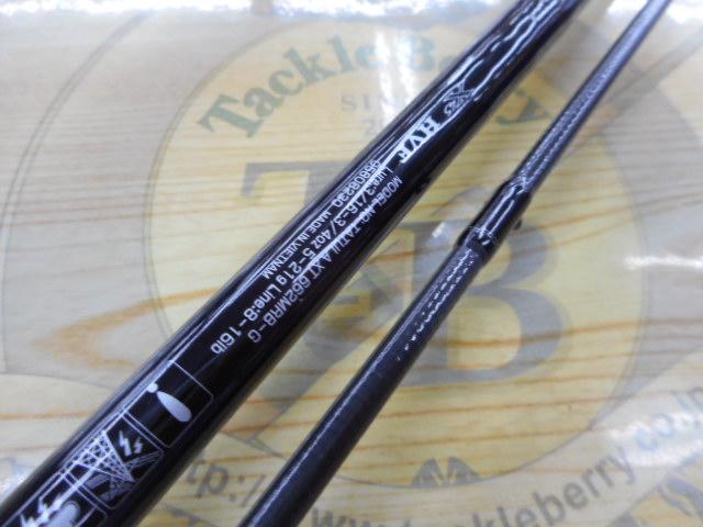 タトゥーラXT 662MRB-G｜＠ベリーネット 日本最大新品中古釣具WEBショップ