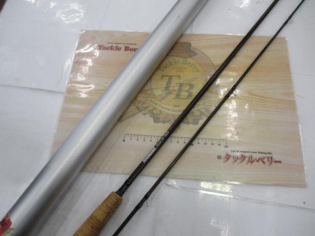 590 DS グラファイトⅡ