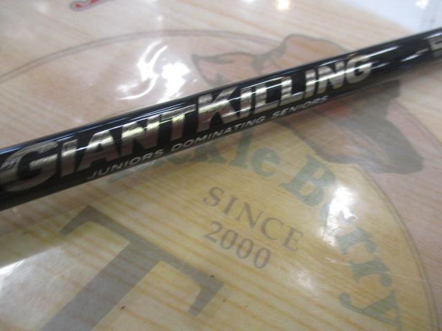 ジャイアントキリング5G GK5C-732MH/SWR